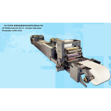 Fertigungslinie Rollenpapier Hochgeschwindigkeits-Flexografie-Sattelstich (LD-1020D)